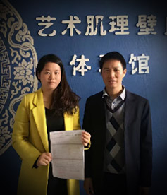 感謝涂料行業(yè)劉先生對華企立方的信任與認(rèn)可，我們定全力以赴，不負(fù)使命，幫您把網(wǎng)絡(luò)營銷落地。