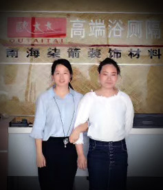 感謝衛(wèi)生間隔斷行業(yè)王小姐對華企立方的信任與認(rèn)可，我們定全力以赴，不負(fù)使命，幫您把網(wǎng)絡(luò)營銷落地。