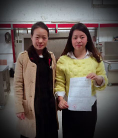 感謝衛(wèi)浴非標(biāo)設(shè)備行業(yè)蔣小姐對華企立方的信任與認(rèn)可，必牢記使命，不計成本服務(wù)客戶，做良心企業(yè)。