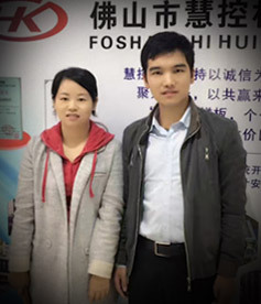 感謝自動化行業(yè)鄭總對華企立方的信任與認(rèn)可，必牢記使命，不計成本服務(wù)客戶，做良心企業(yè)。