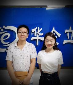 感謝暢馨精工行業陳總選擇與華企立方合作,我們必牢記使命,盡一切能力幫助企業網絡營銷落地,做良心企業。 感謝暢馨精工行業陳總選擇與華企立方合作,我們必牢記使命,盡一切能力幫助企業網絡營銷落地,做良心企業。