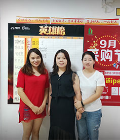 感謝PC陽光板行業(yè)梁小姐選擇與華企立方合作，我們必牢記使命，盡一切能力幫助企業(yè)網(wǎng)絡營銷落地，做良心企業(yè)。