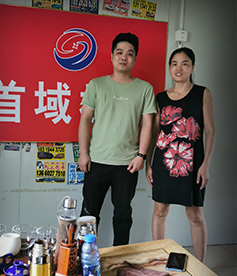 感謝五金機械行業(yè)賀小姐選擇與華企立方合作，我們必牢記使命，盡一切能力幫助企業(yè)網(wǎng)絡營銷落地，做良心企業(yè)。