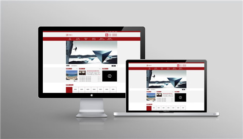 網站制作模型 網站制作模型