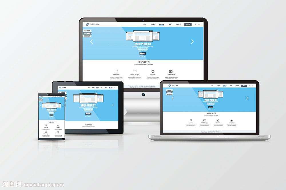網站建設 網站建設