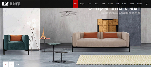 網(wǎng)站的高清大圖 網(wǎng)站的高清大圖