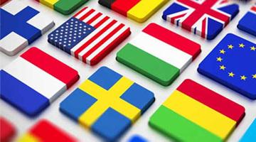 外貿網站建設 外貿網站建設